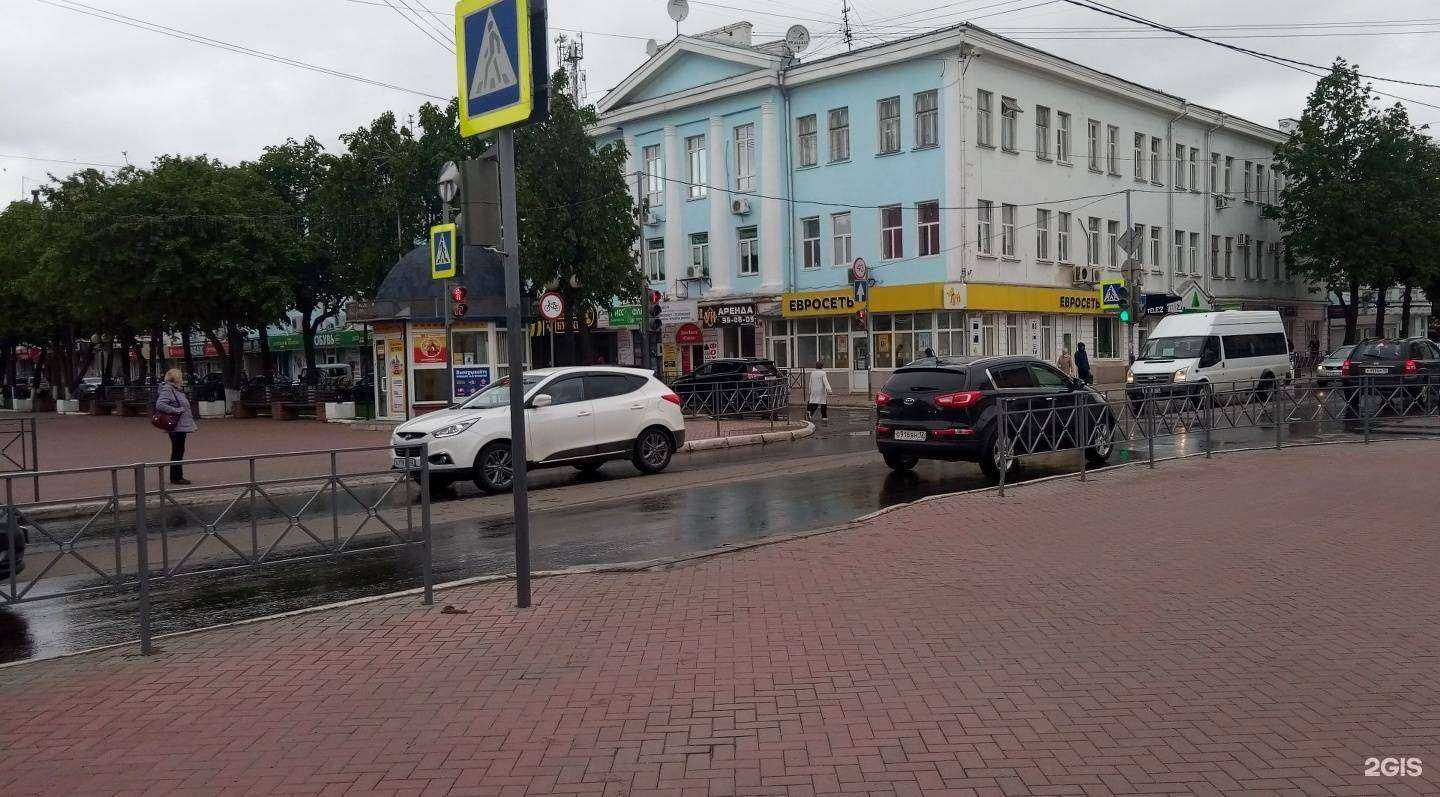 Отзывы на компанию Ваш адвокат в Йошкар-Оле c фото