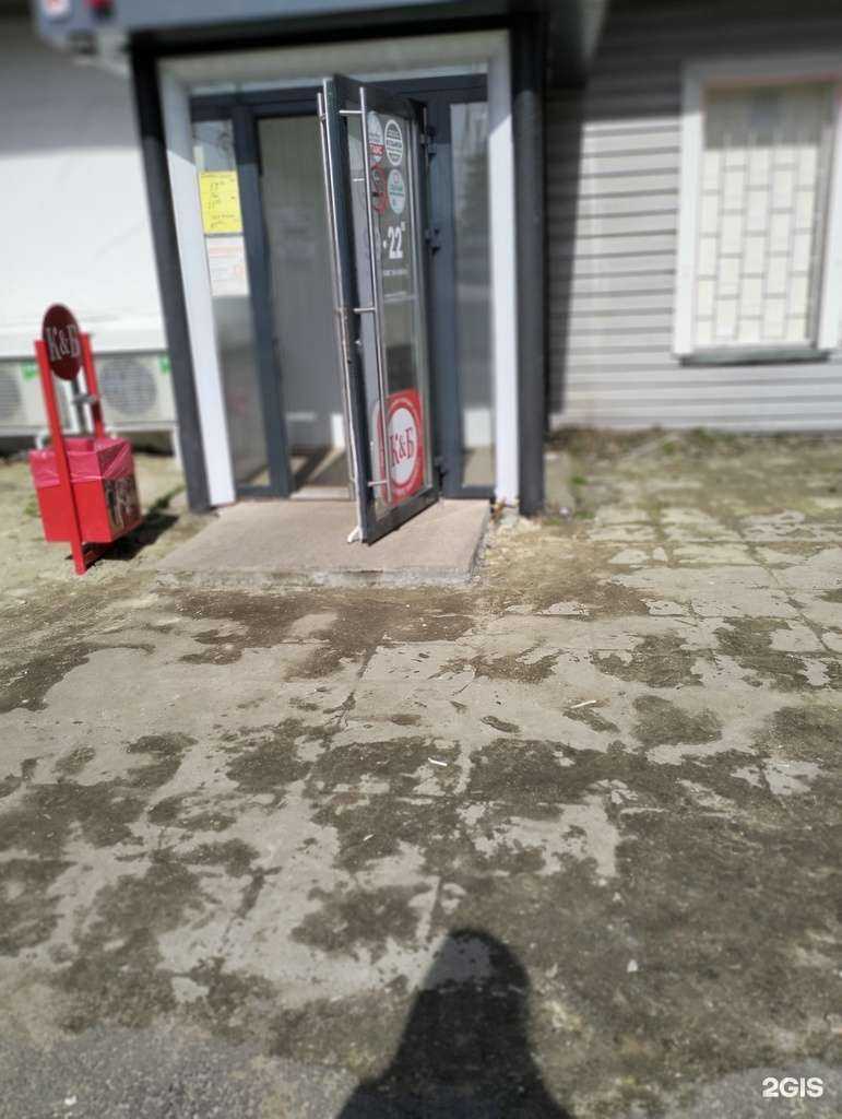 Отзывы на компанию Красное&Белое в г. Тамбов c фото