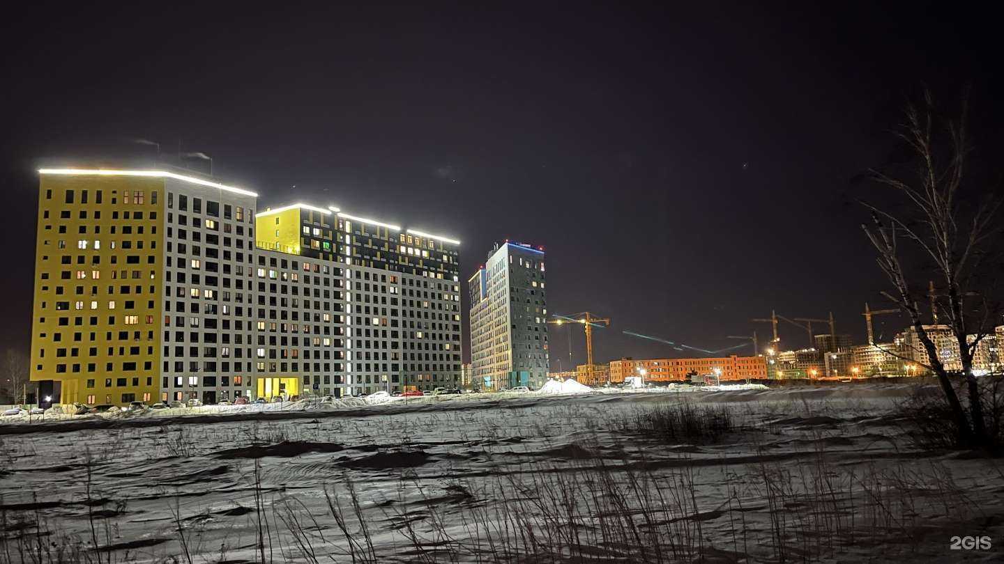 Отзывы на компанию Lакшми в Тюмени c фото - фотография 2 из 2