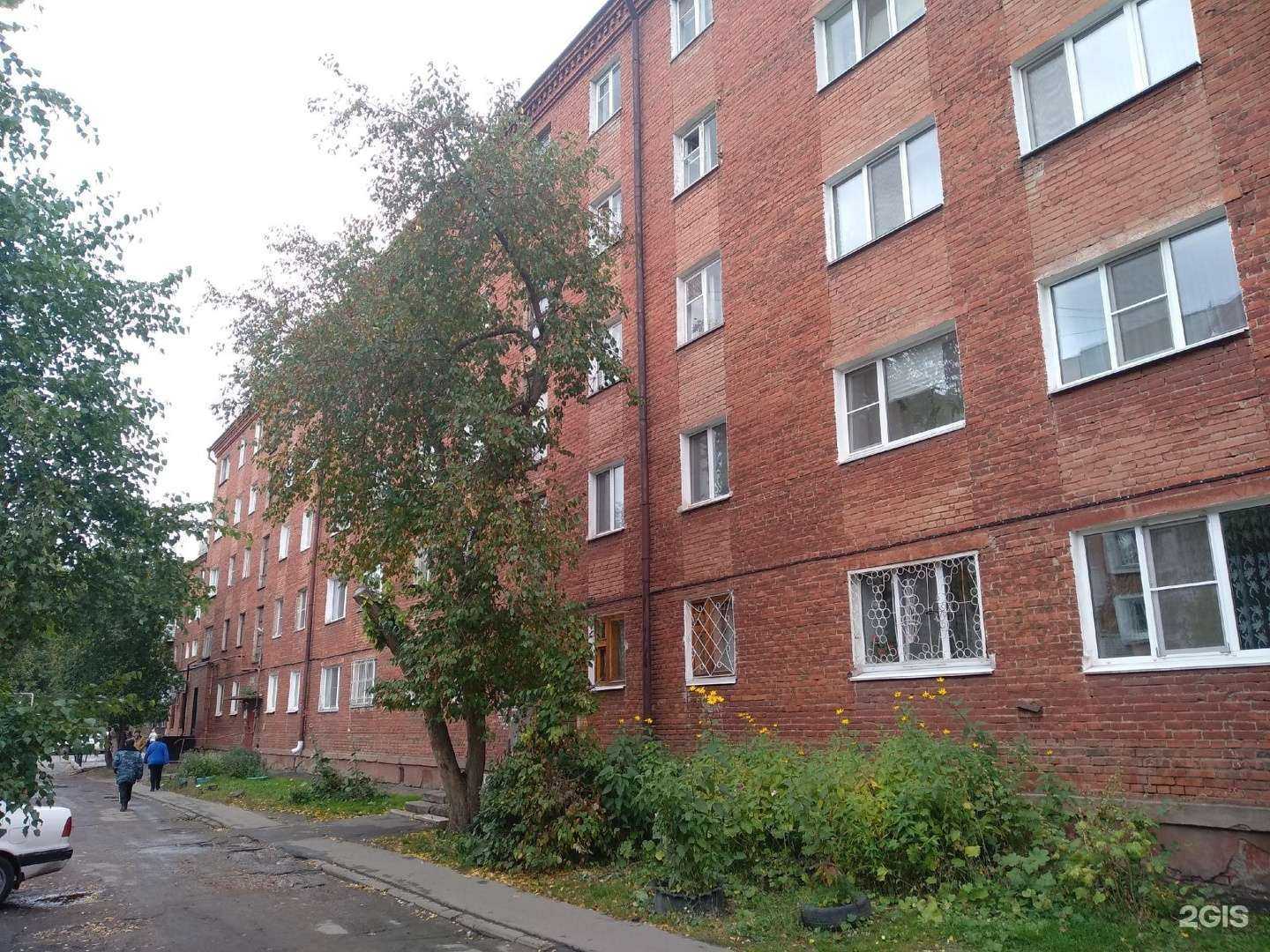 Отзывы на компанию Йога Омск в Омске c фото - фотография 2 из 2