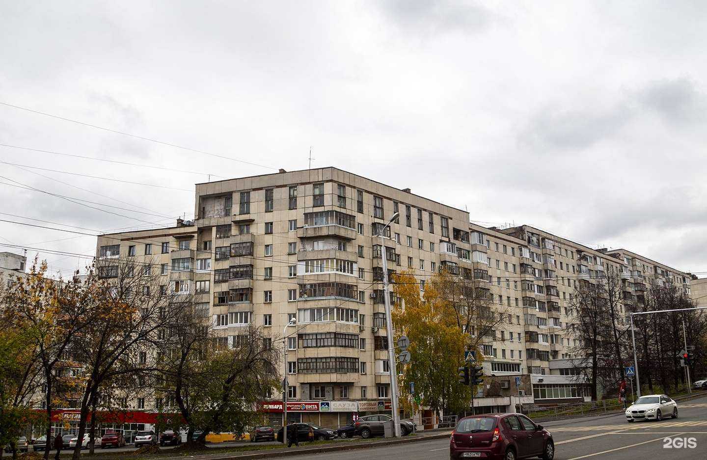 Отзывы на компанию Барлед в Уфе c фото