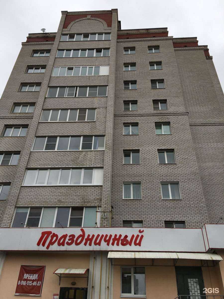 Отзывы на компанию Автомат по продаже питьевой воды в Калуге c фото - фотография 2 из 2