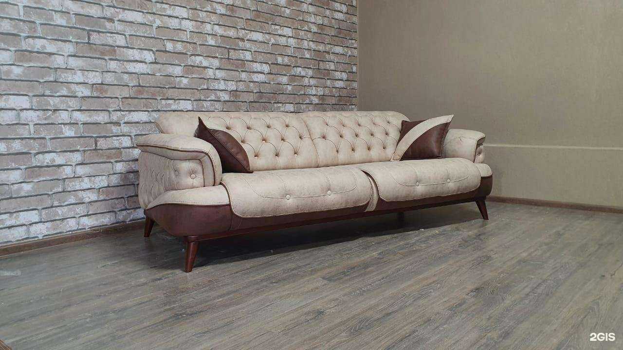 Отзывы на компанию Эмели в Уфе c фото