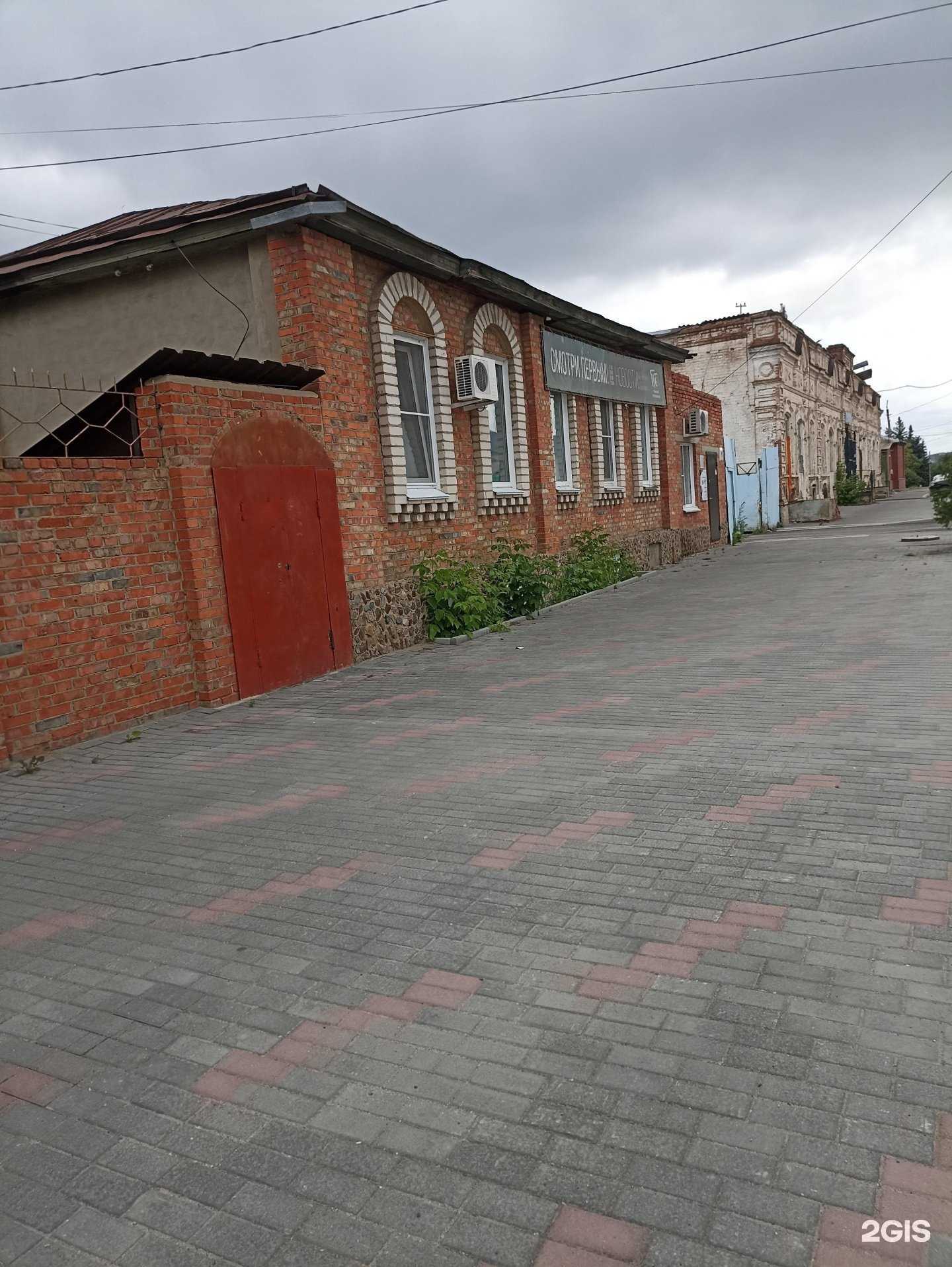 Отзывы на компанию Троицкая Телерадиокомпания в Троицке c фото - фотография 2 из 2