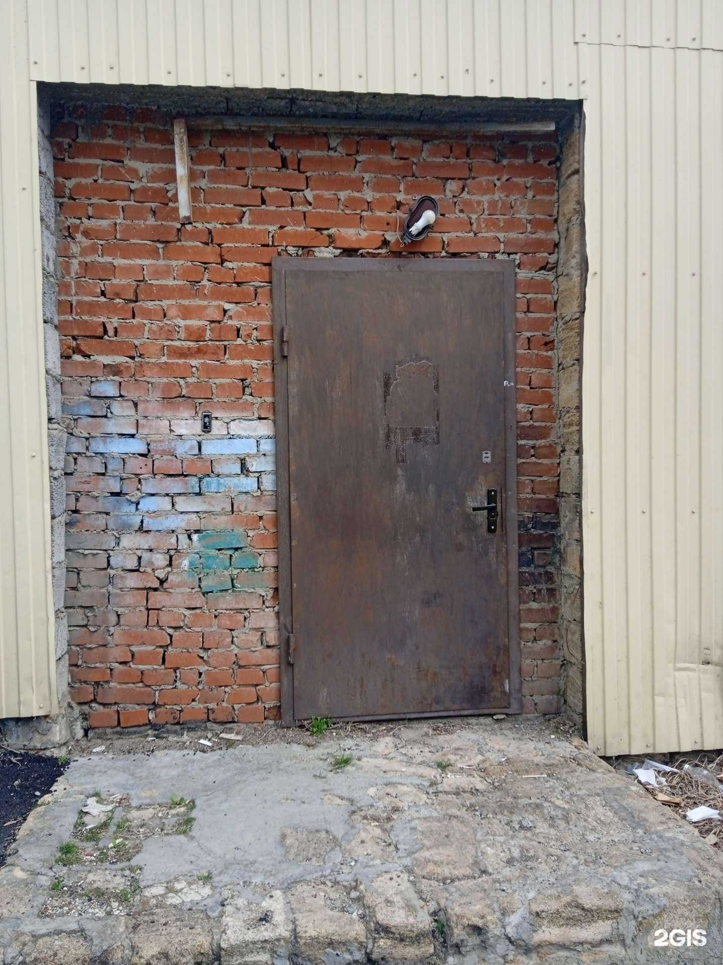 Отзывы на компанию Quest lounge в Ставрополе c фото