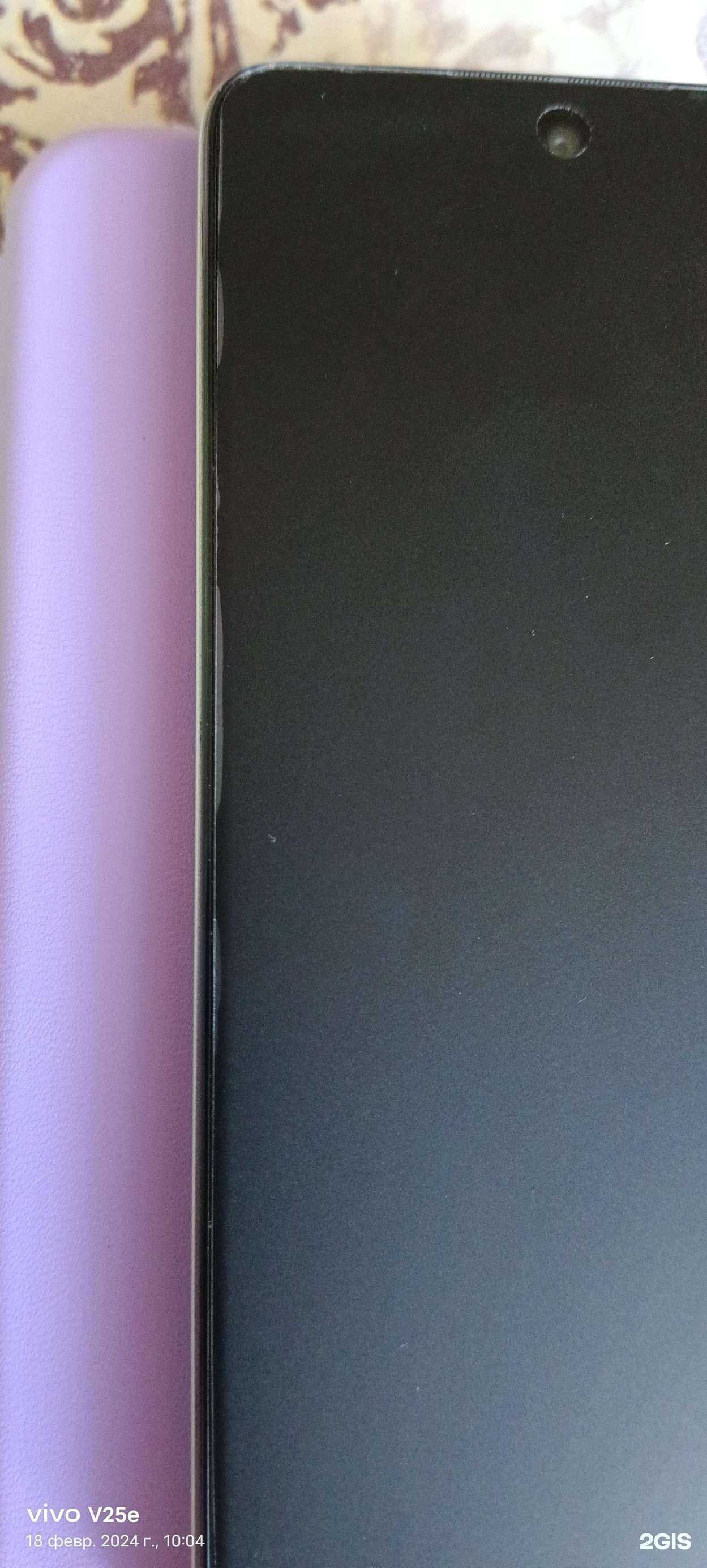 Отзывы на компанию Salon chehloff в Челябинске c фото