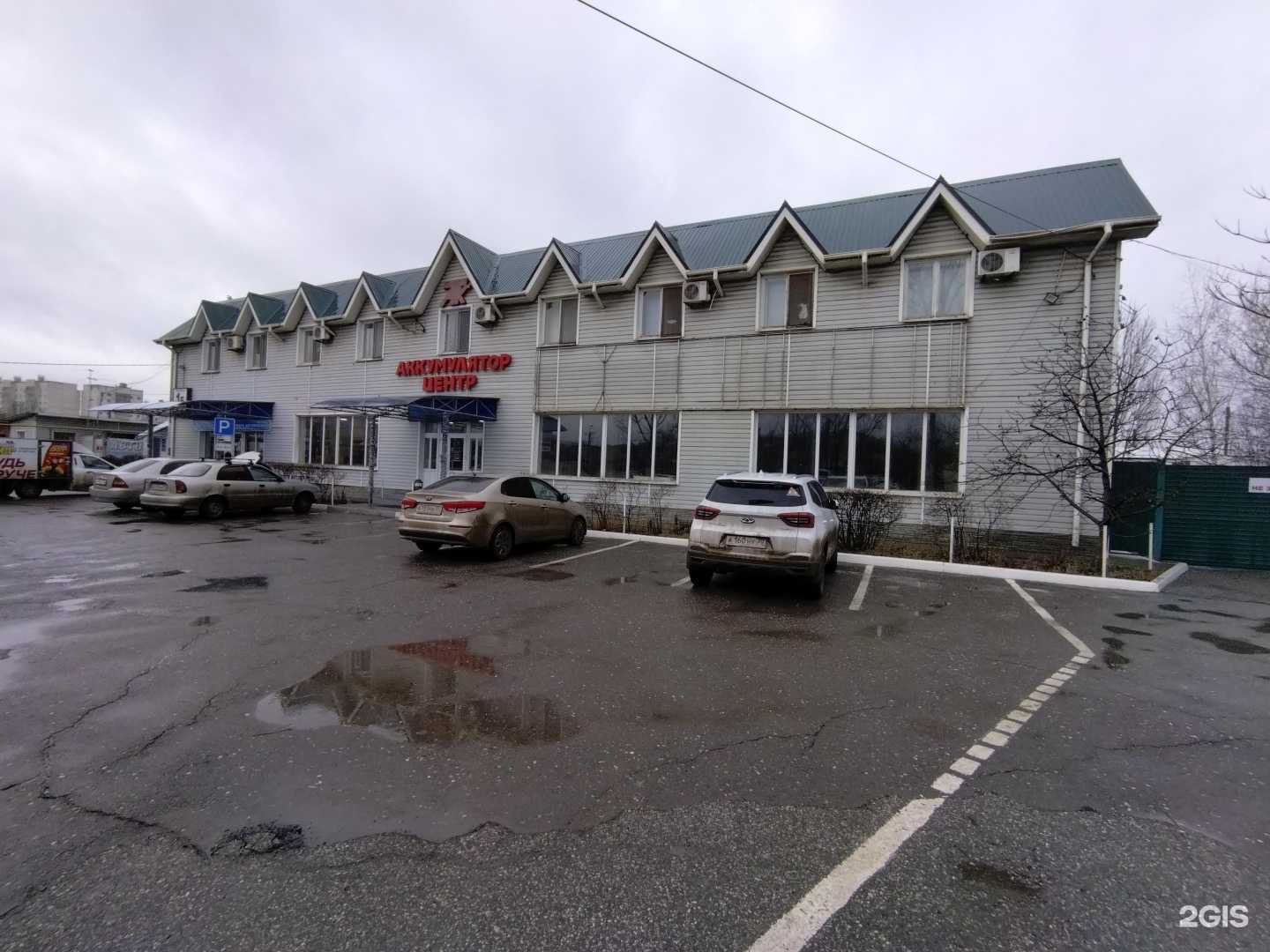 Отзывы на компанию Red Wheels в Астрахани c фото - фотография 2 из 2