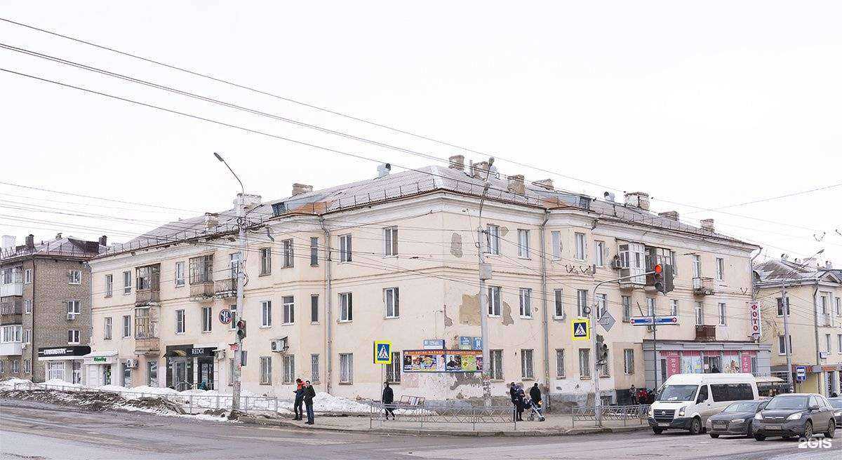 Отзывы на компанию Redgi в Уфе c фото - фотография 2 из 2