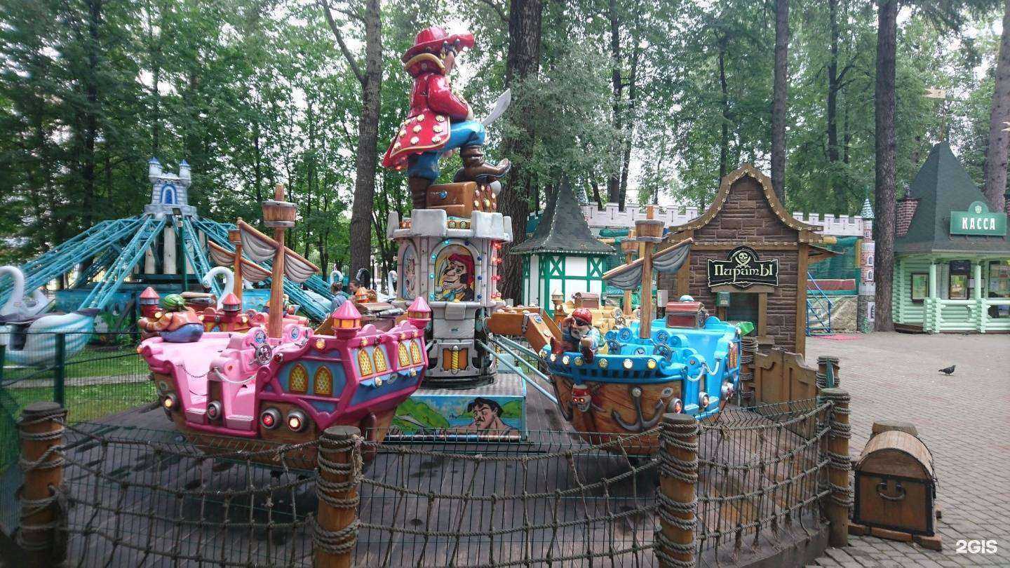 Отзывы на компанию Пираты в Перми c фото