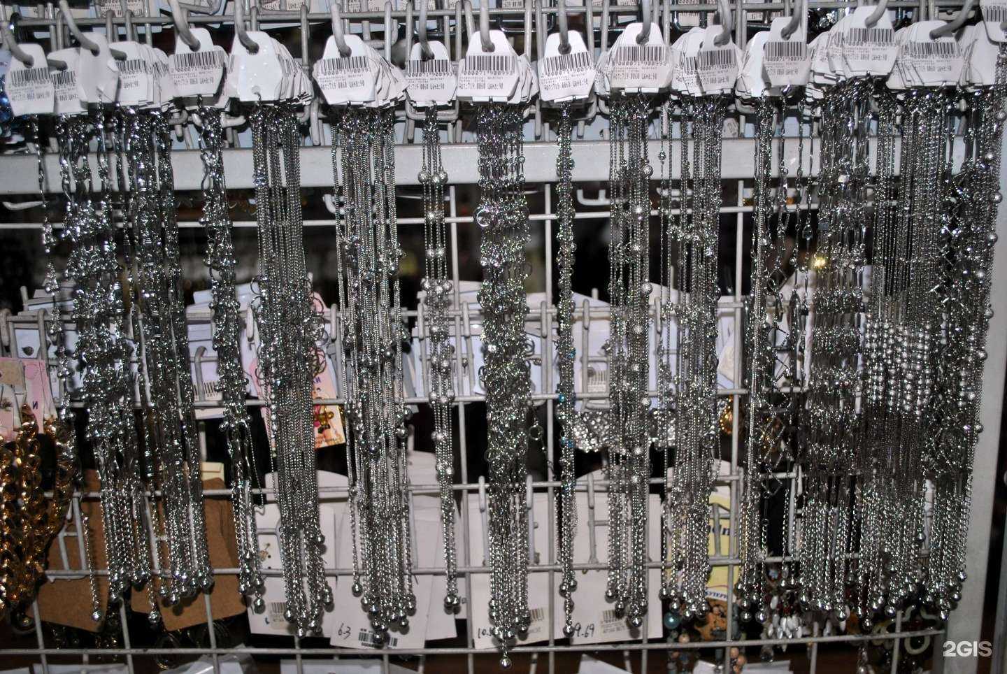 Отзывы на компанию Стильные штучки в Новокузнецке c фото