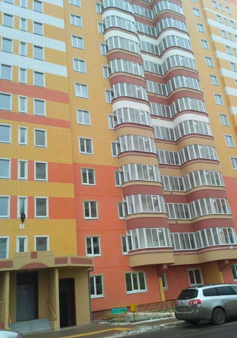 Отзывы на компанию Маник в Курске c фото - фотография 2 из 2