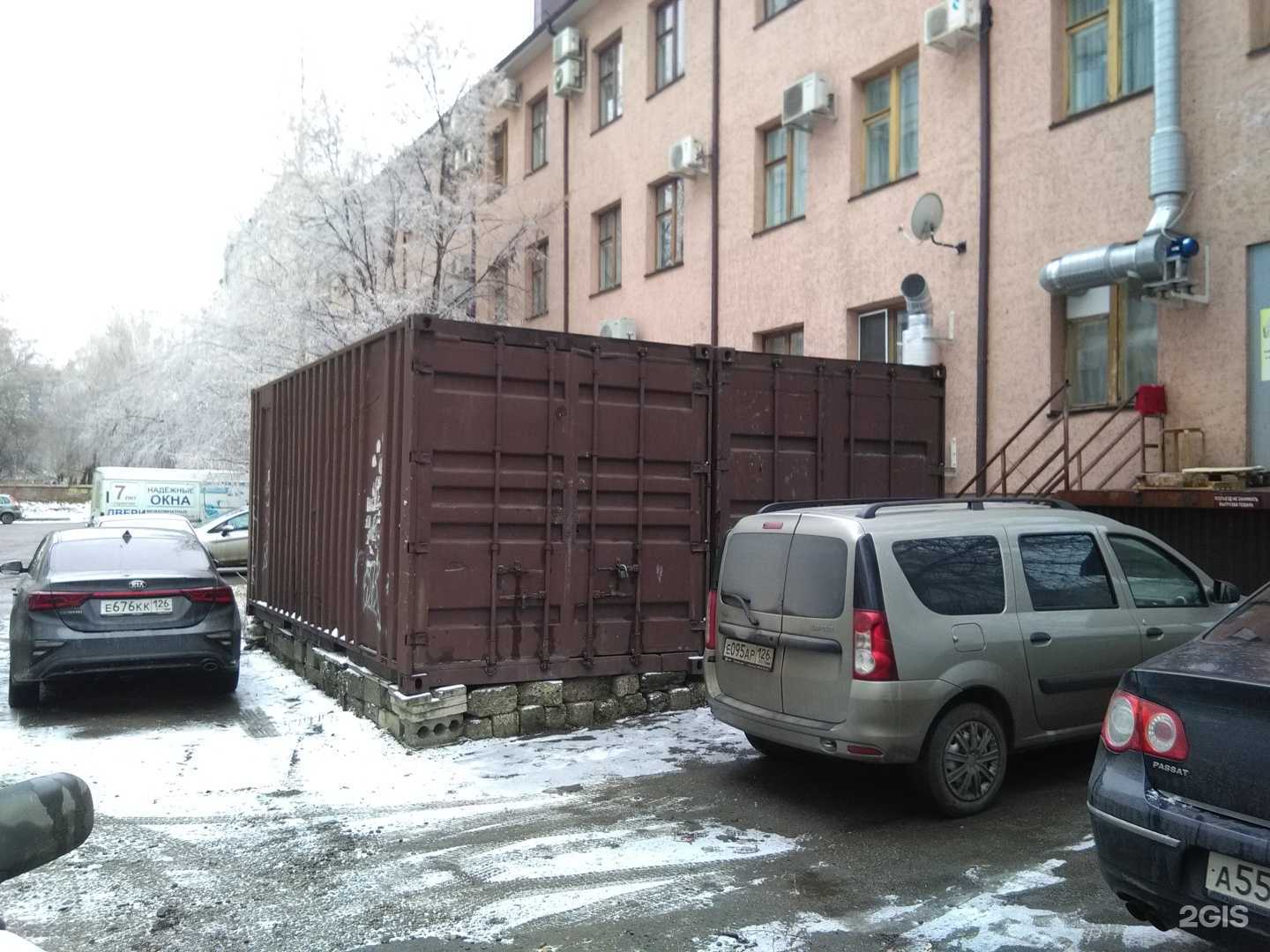 Отзывы на компанию bogacheva.lami в Ставрополе c фото - фотография 2 из 2