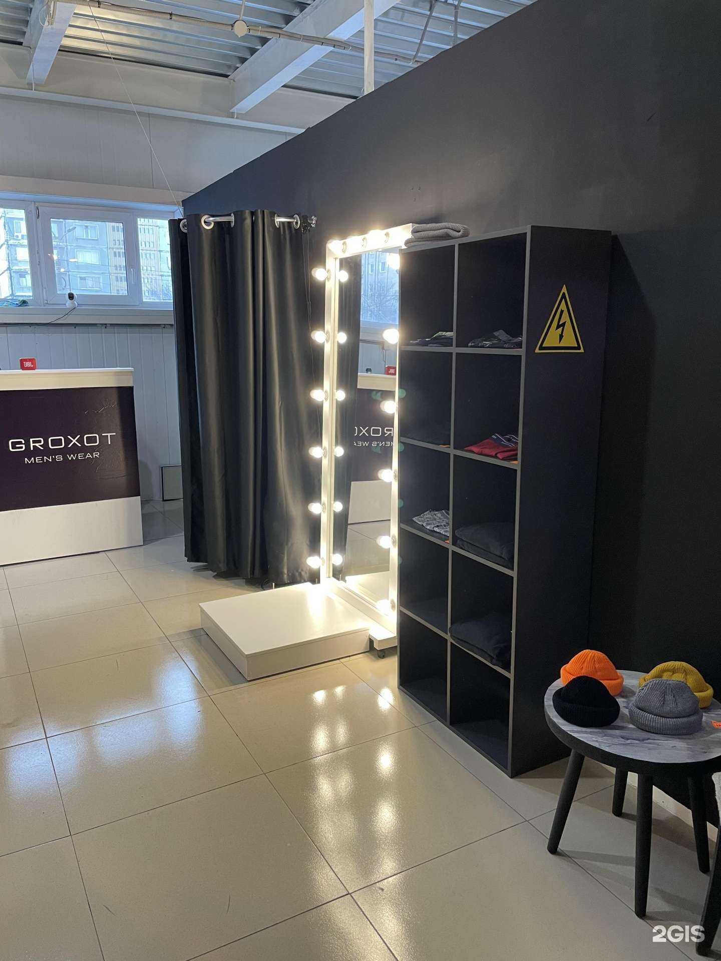 Отзывы на компанию Groxot в Хабаровске c фото