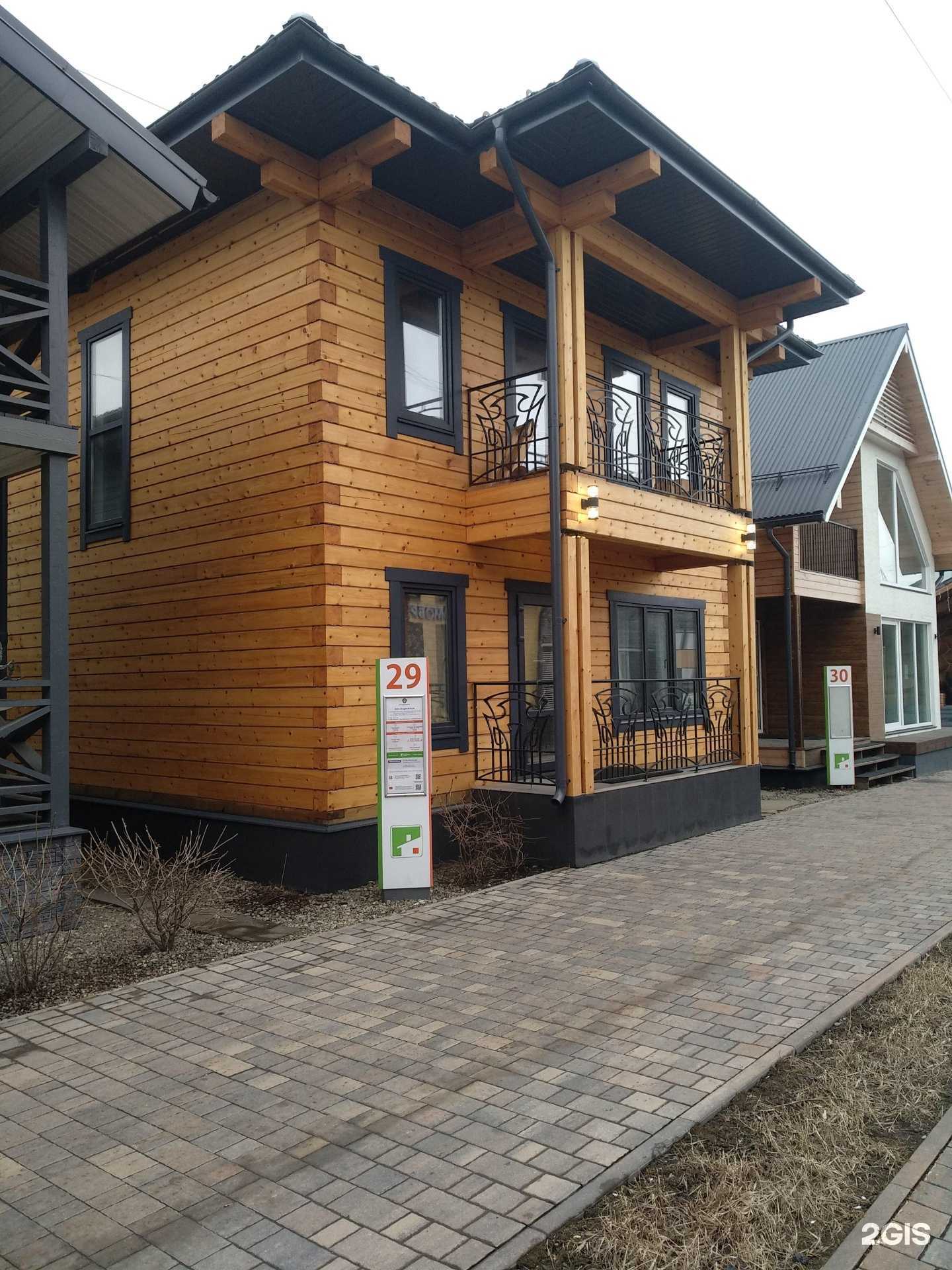 Отзывы на компанию Канадская изба в Котельниках c фото