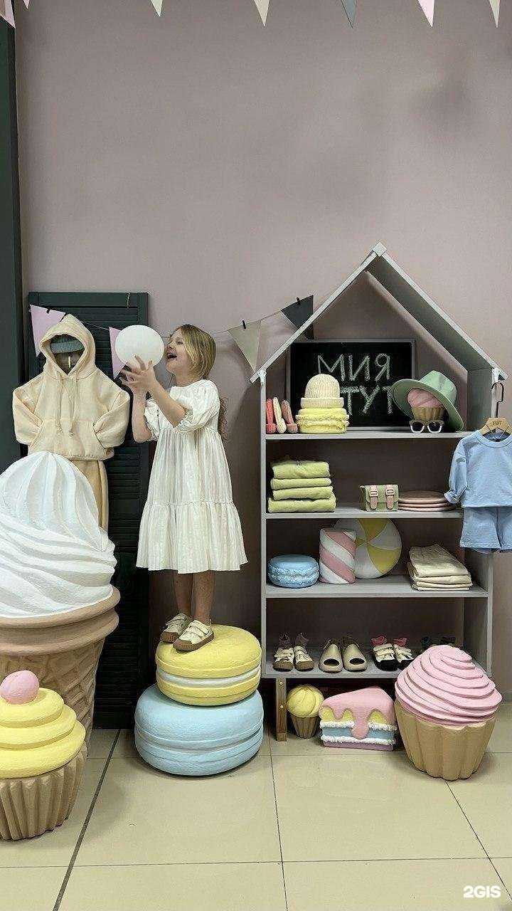 Отзывы на компанию Юнивент групп в г. Набережные Челны c фото