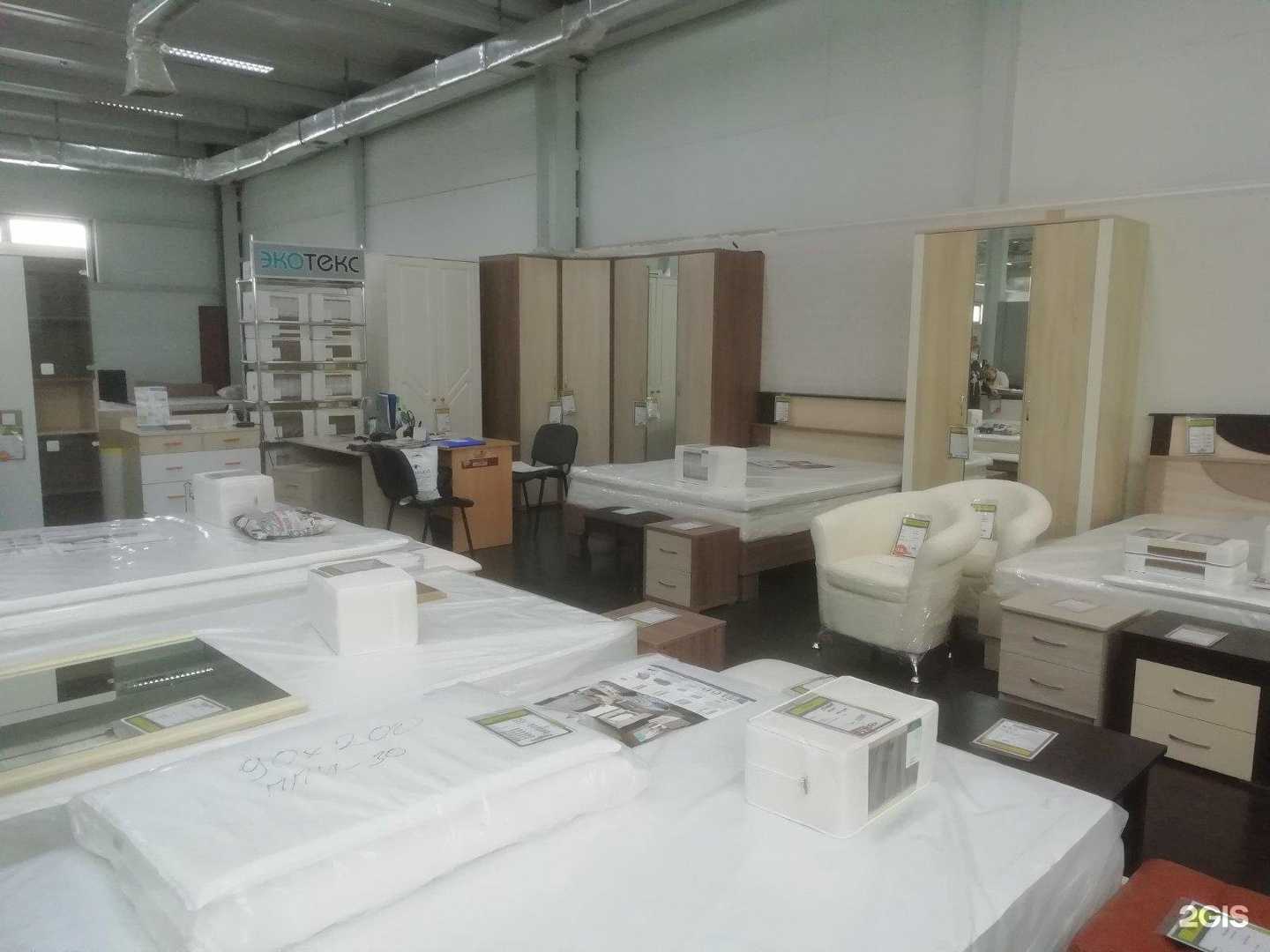 Отзывы на компанию Экотекс в г. Магнитогорск c фото