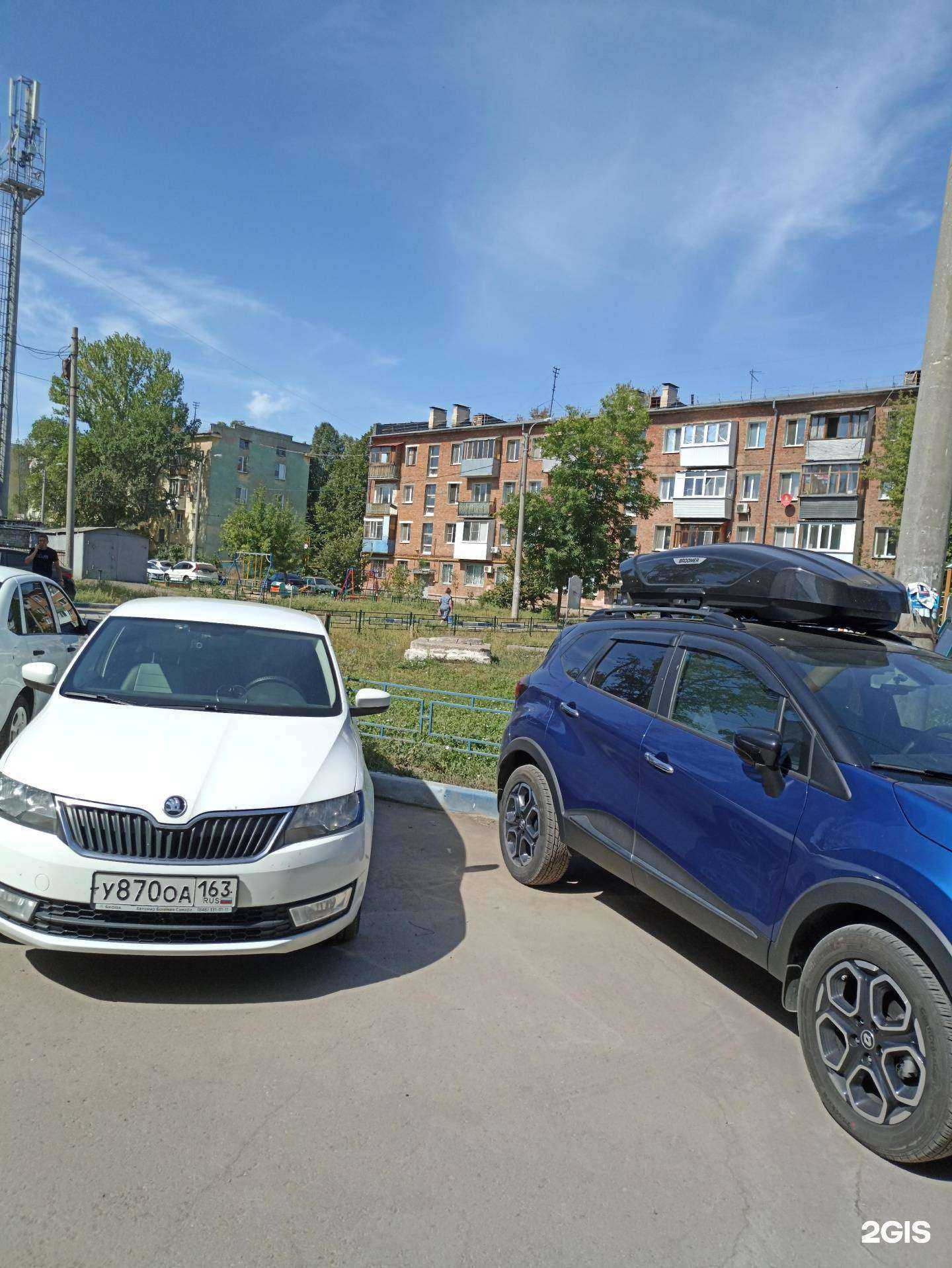 Отзывы на компанию Драйв в Самаре c фото - фотография 2 из 2