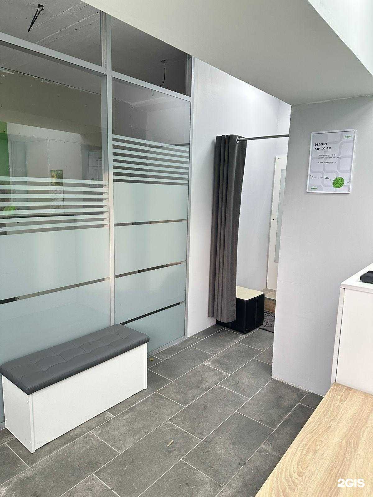 Отзывы на компанию CDEK в Кызыле c фото