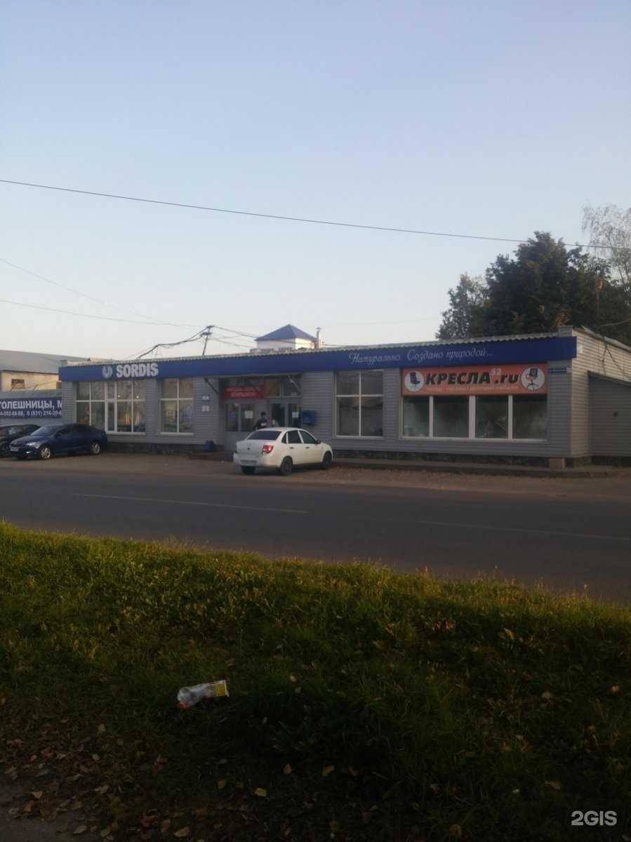 Отзывы на компанию Кресла.ru в Нижнем Новгороде c фото - фотография 2 из 2