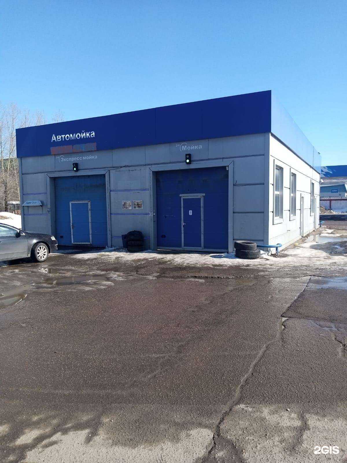 Отзывы на компанию StasBelov.auto в г. Сергиев Посад c фото