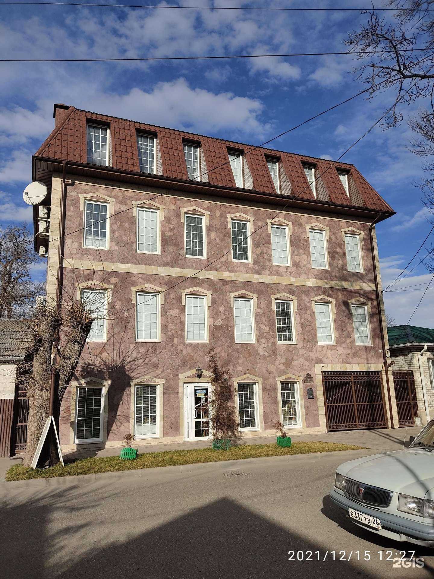 Отзывы на компанию Медицинский центр дерматологии и косметологии доктора Киворковой в Ессентуках c фото - фотография 2 из 2