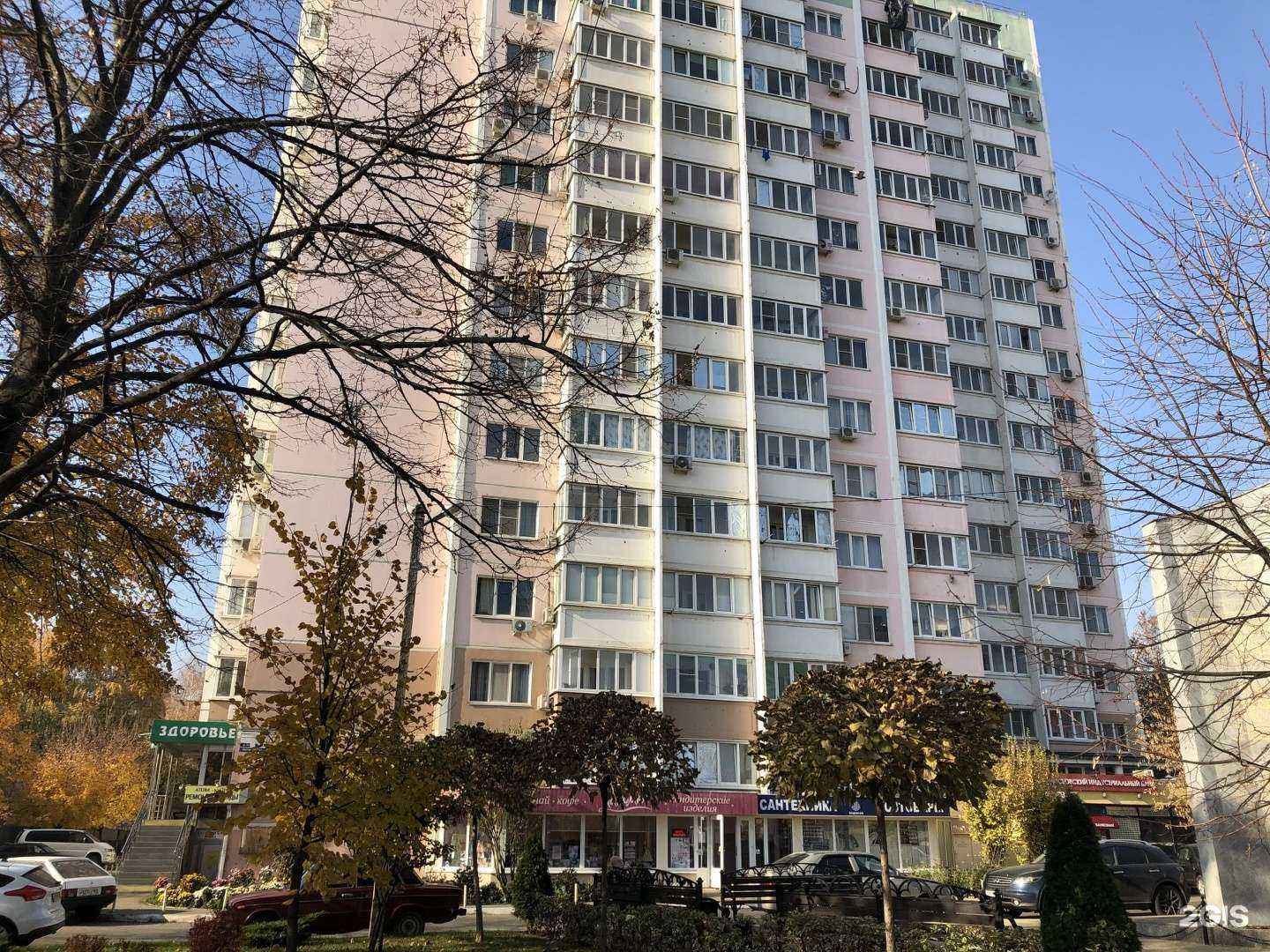 Отзывы на компанию Аква-Магнит в Краснодаре c фото