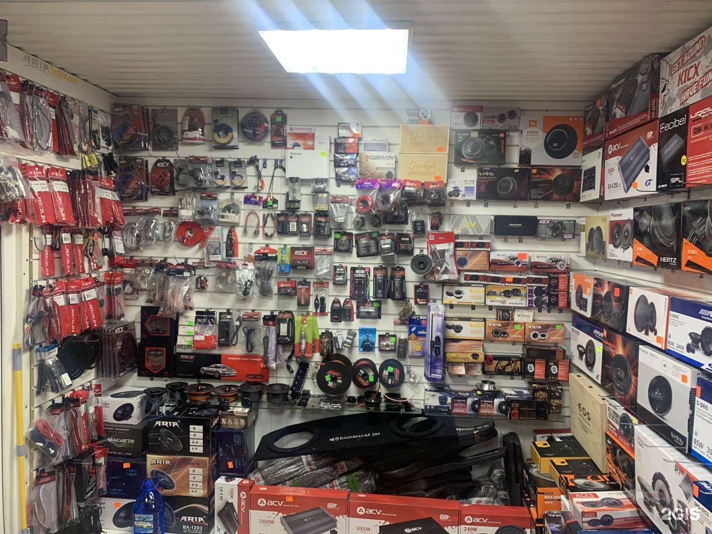 Отзывы на компанию Bass Magaz в Самаре c фото