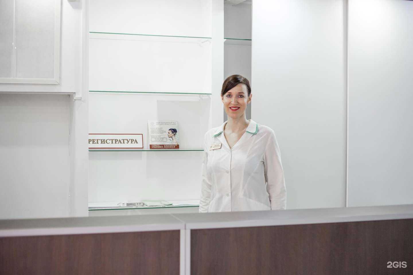 Отзывы на компанию Панацея в Челябинске c фото