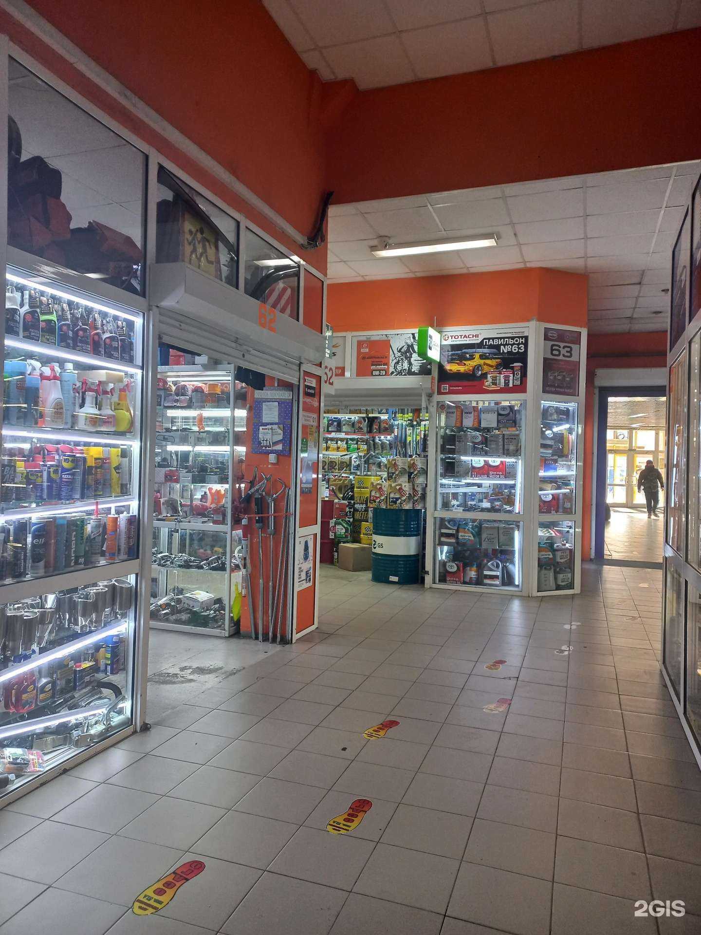 Отзывы на компанию Avtostyle в Иркутске c фото