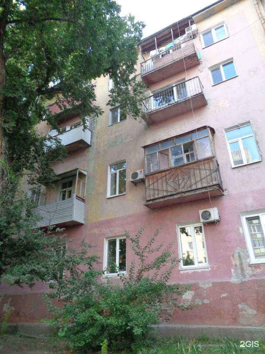 Отзывы на компанию Пандати в Саратове c фото - фотография 2 из 2