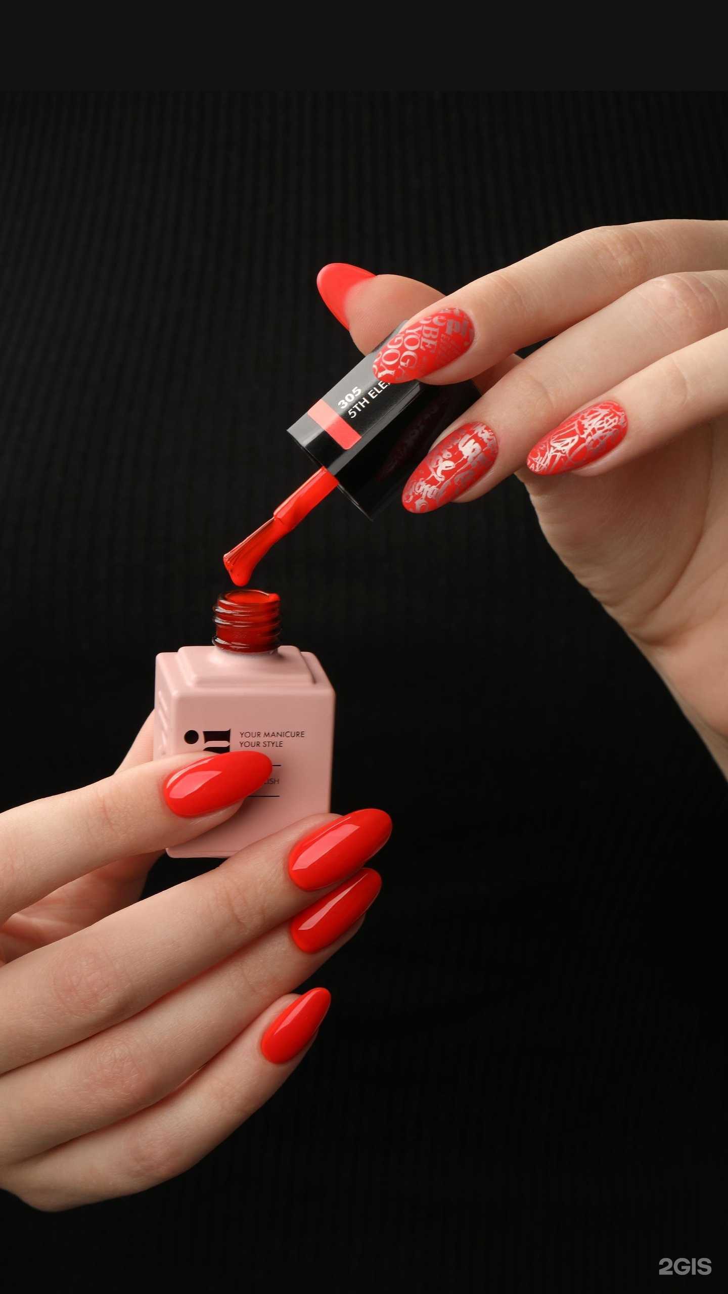 Отзывы на компанию Emi  в Сочи c фото