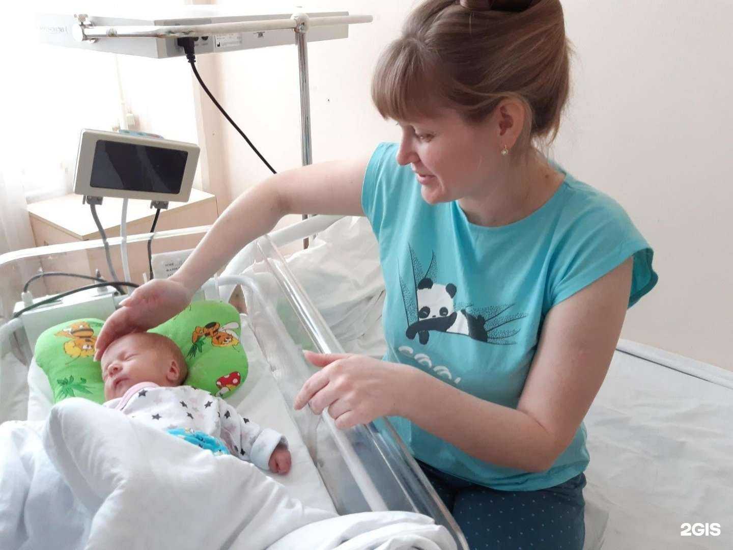 Отзывы на компанию Алтайский краевой клинический центр охраны материнства и детства в Барнауле c фото