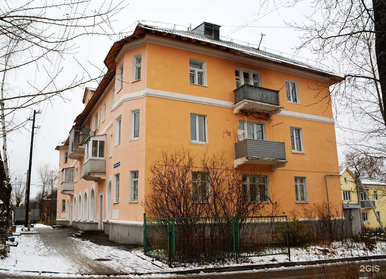 Отзывы на компанию Душа в Перми c фото - фотография 2 из 2