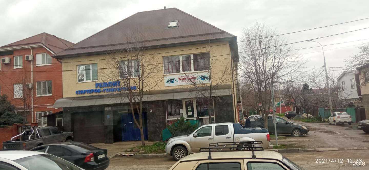 Отзывы на компанию Нарколог-Рехаб в Краснодаре c фото