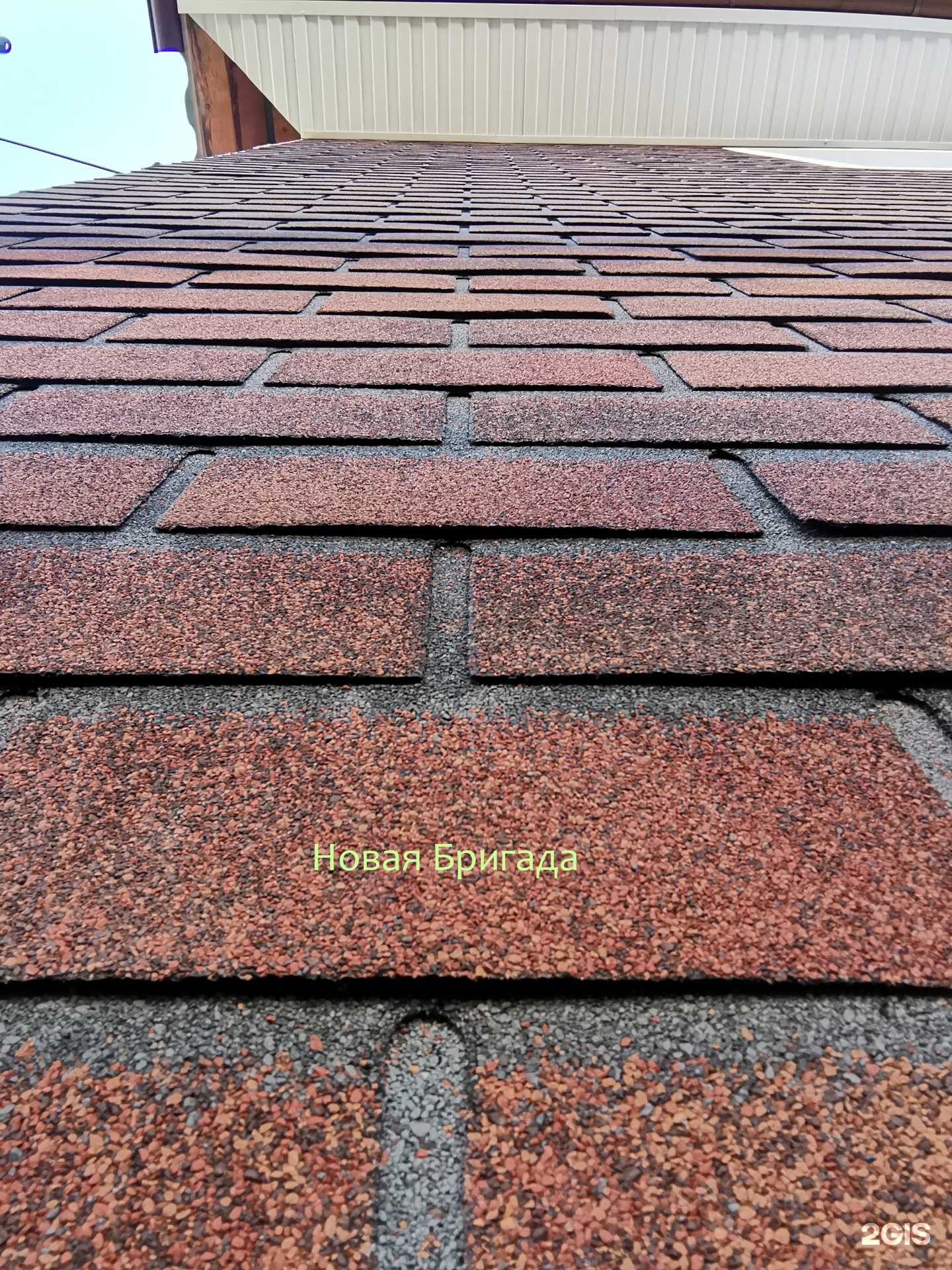 Отзывы на компанию Технониколь в г. Улан-Удэ c фото