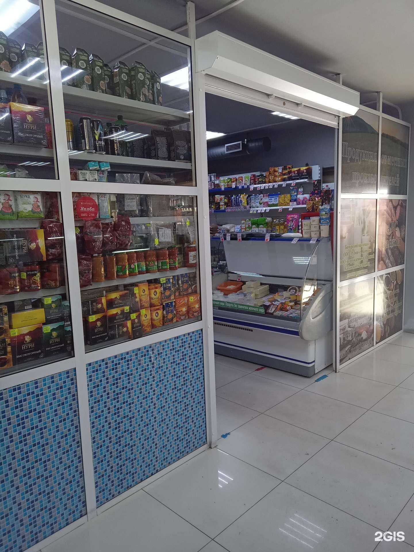 Отзывы на компанию Магазин продуктов в г. Улан-Удэ c фото