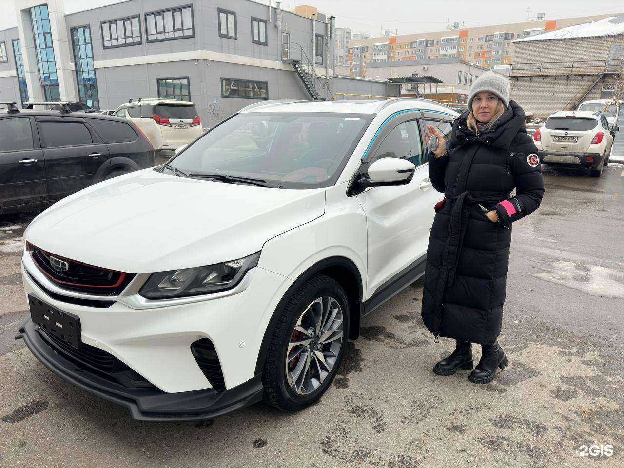 Отзывы на компанию Автосиндикат в Барнауле c фото