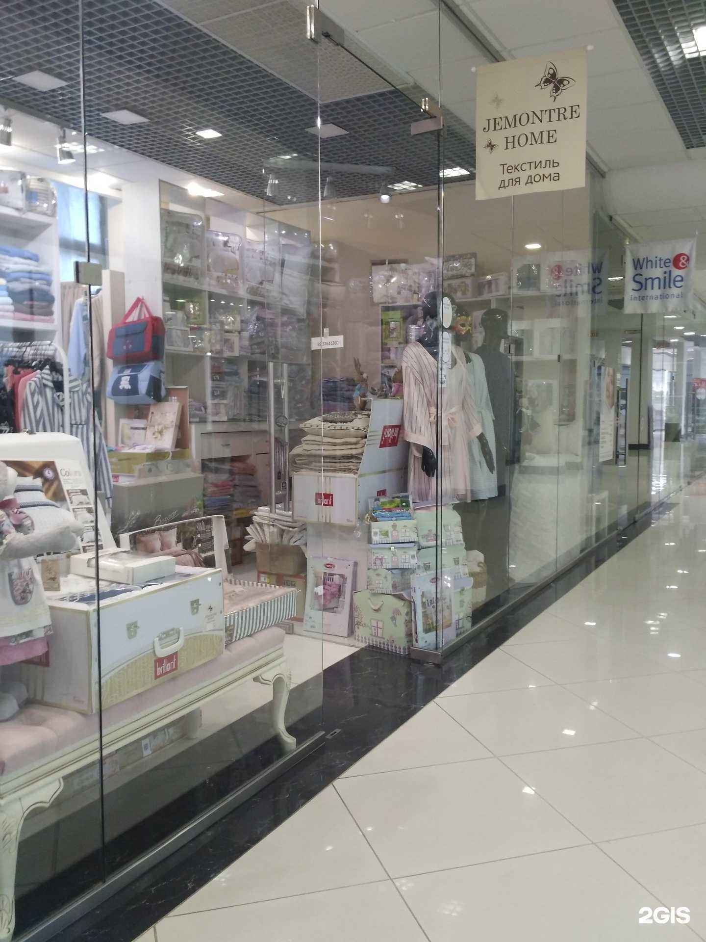 Отзывы на компанию Jemontre home в Новосибирске c фото