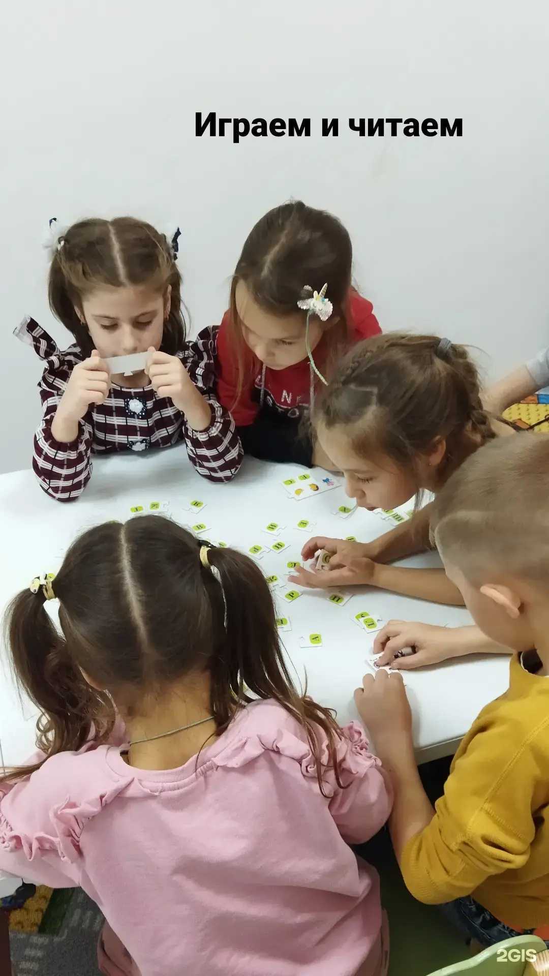 Отзывы на компанию Абвгдейка в г. Краснодар c фото