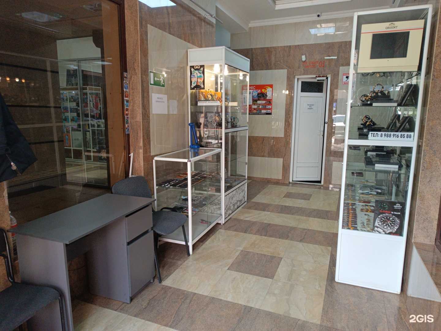 Отзывы на компанию Часы и аксессуары в г. Черкесск c фото