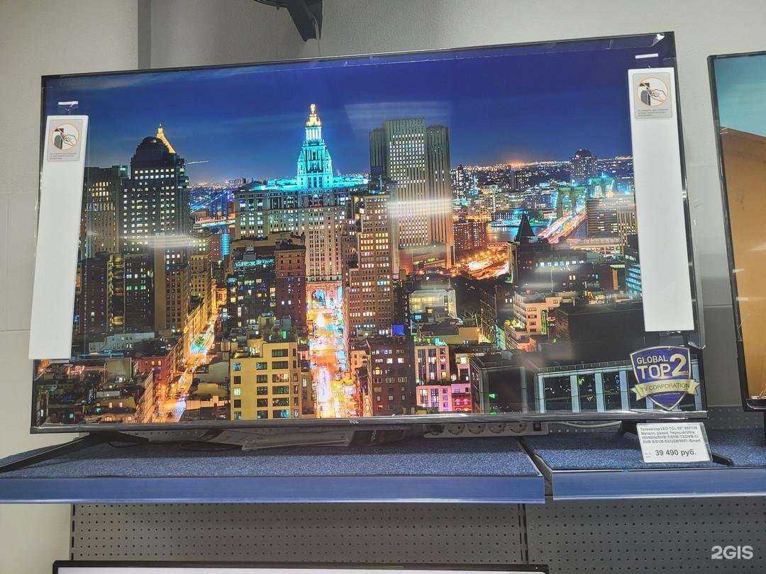 Отзывы на компанию КораллМикро в Армавире c фото