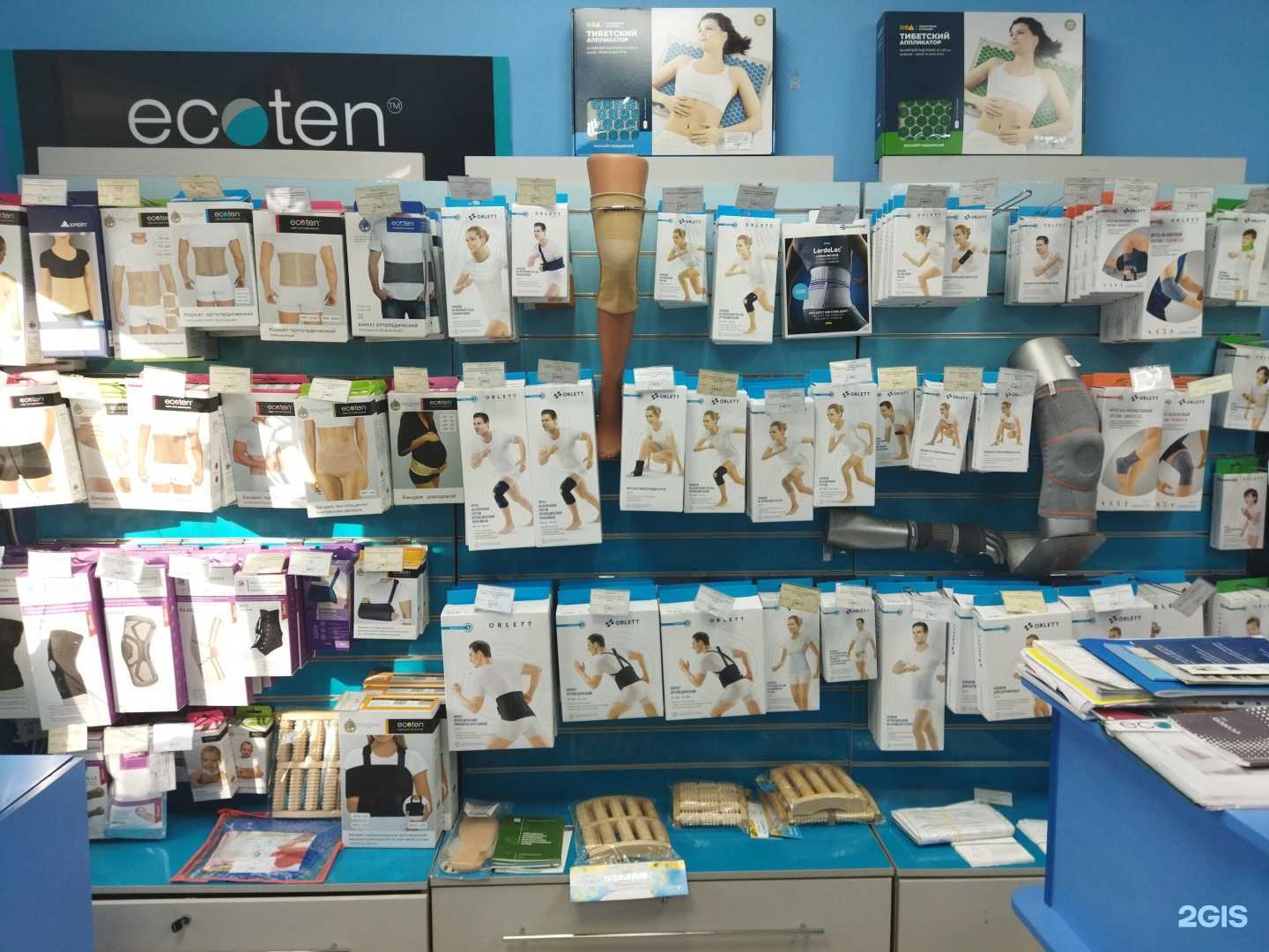 Отзывы на компанию ОртоИзделия в Астрахани c фото