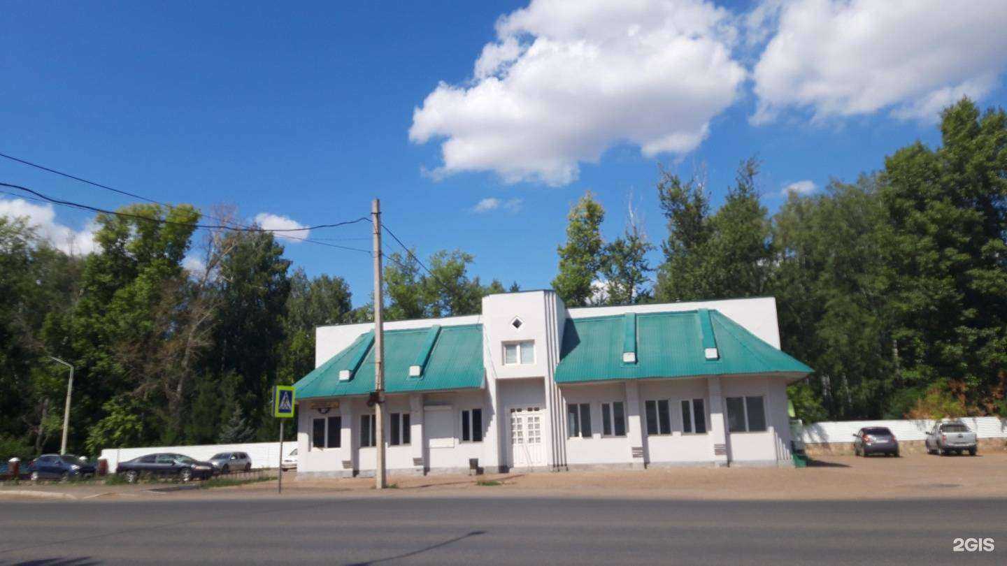 Отзывы на компанию Автохимплюс в Стерлитамаке c фото - фотография 2 из 2