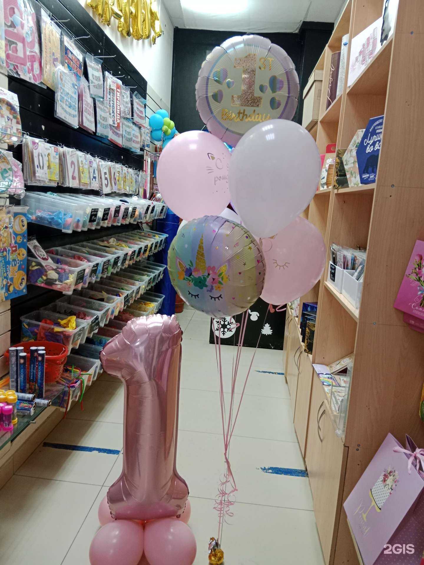 Отзывы на компанию Снежок в г. Йошкар-Ола c фото