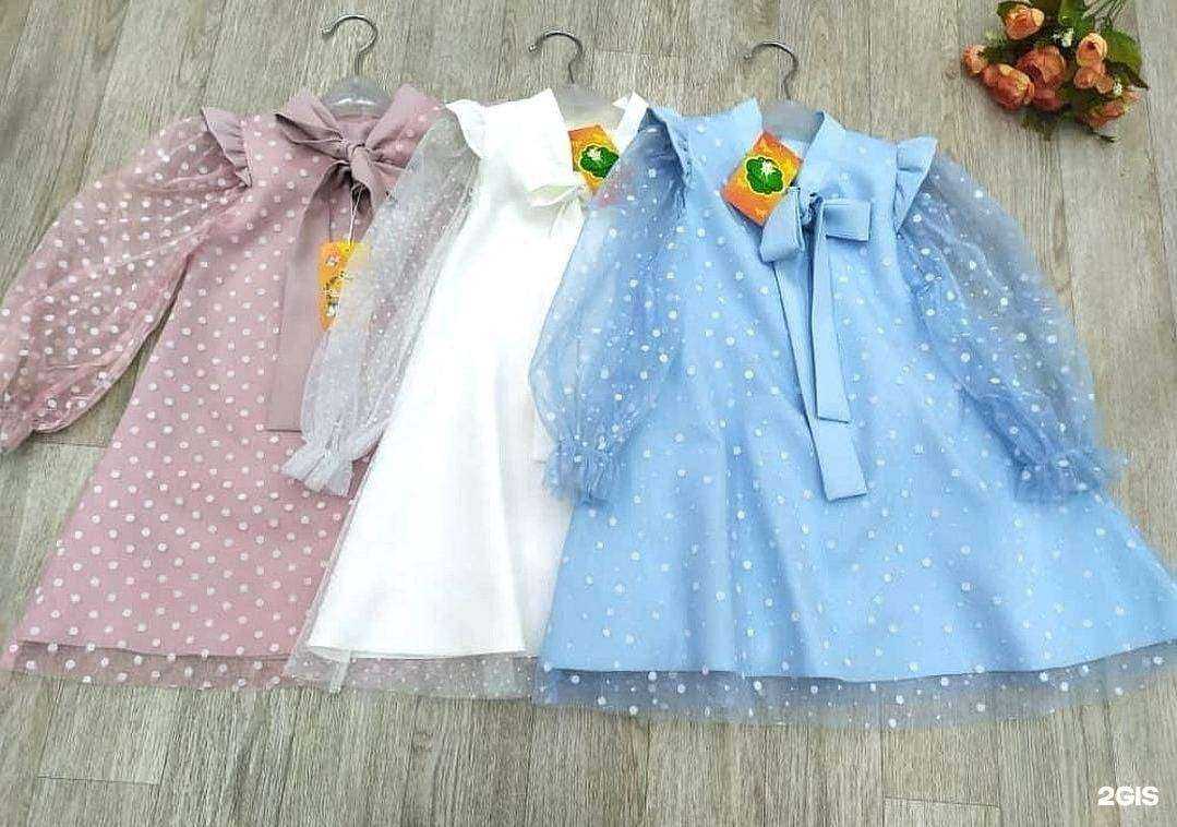 Отзывы на компанию Mini maxi в г. Иркутск c фото