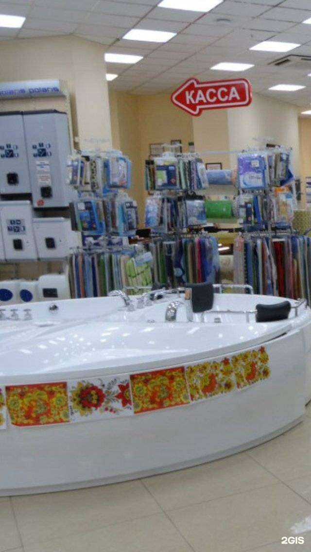 Отзывы на компанию Всё в дом в Сочи c фото - фотография 2 из 2