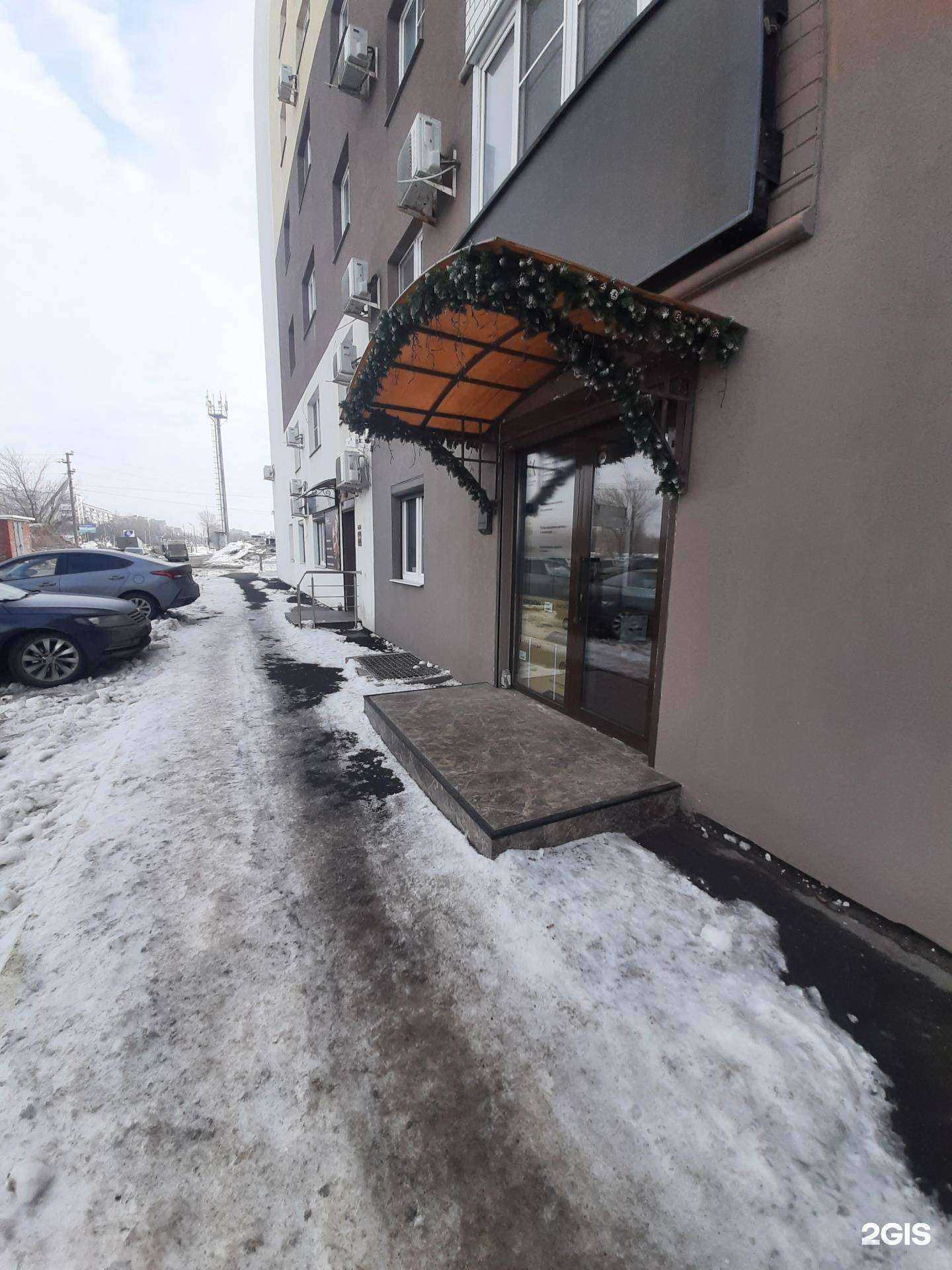 Отзывы на компанию Дом климата в Тольятти c фото