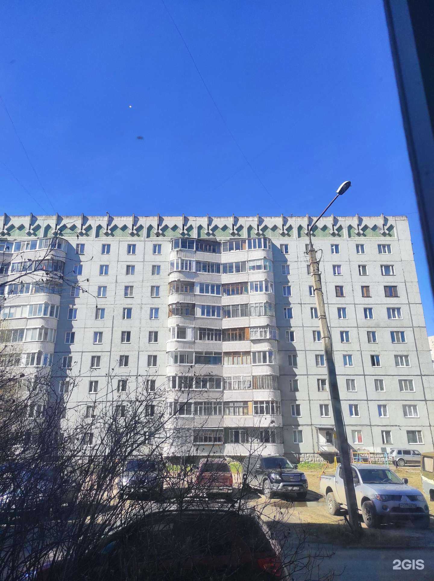 Отзывы на компанию АйтиТочка в Сыктывкаре c фото - фотография 2 из 2