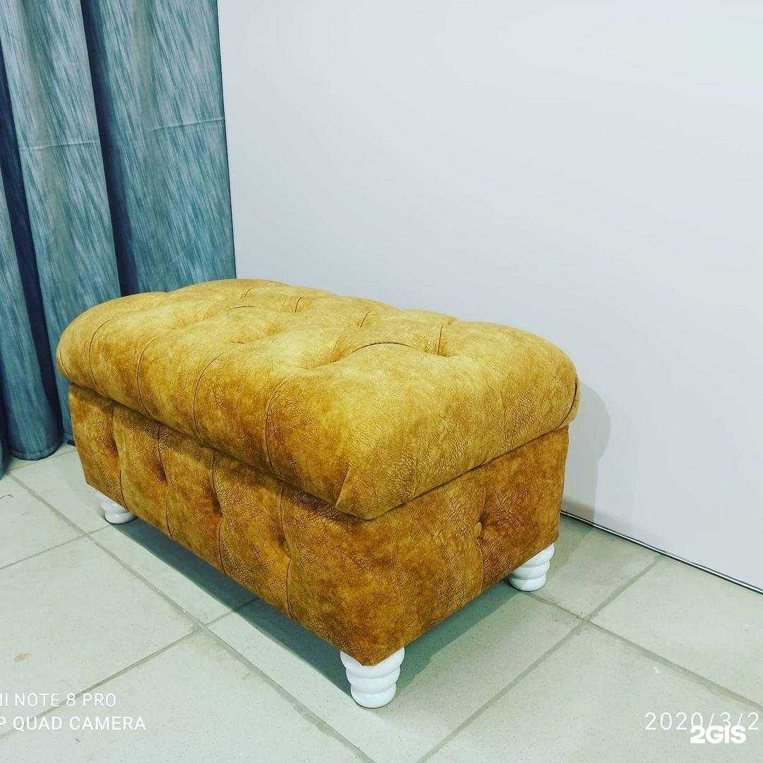 Отзывы на компанию АМК в г. Дзержинск c фото