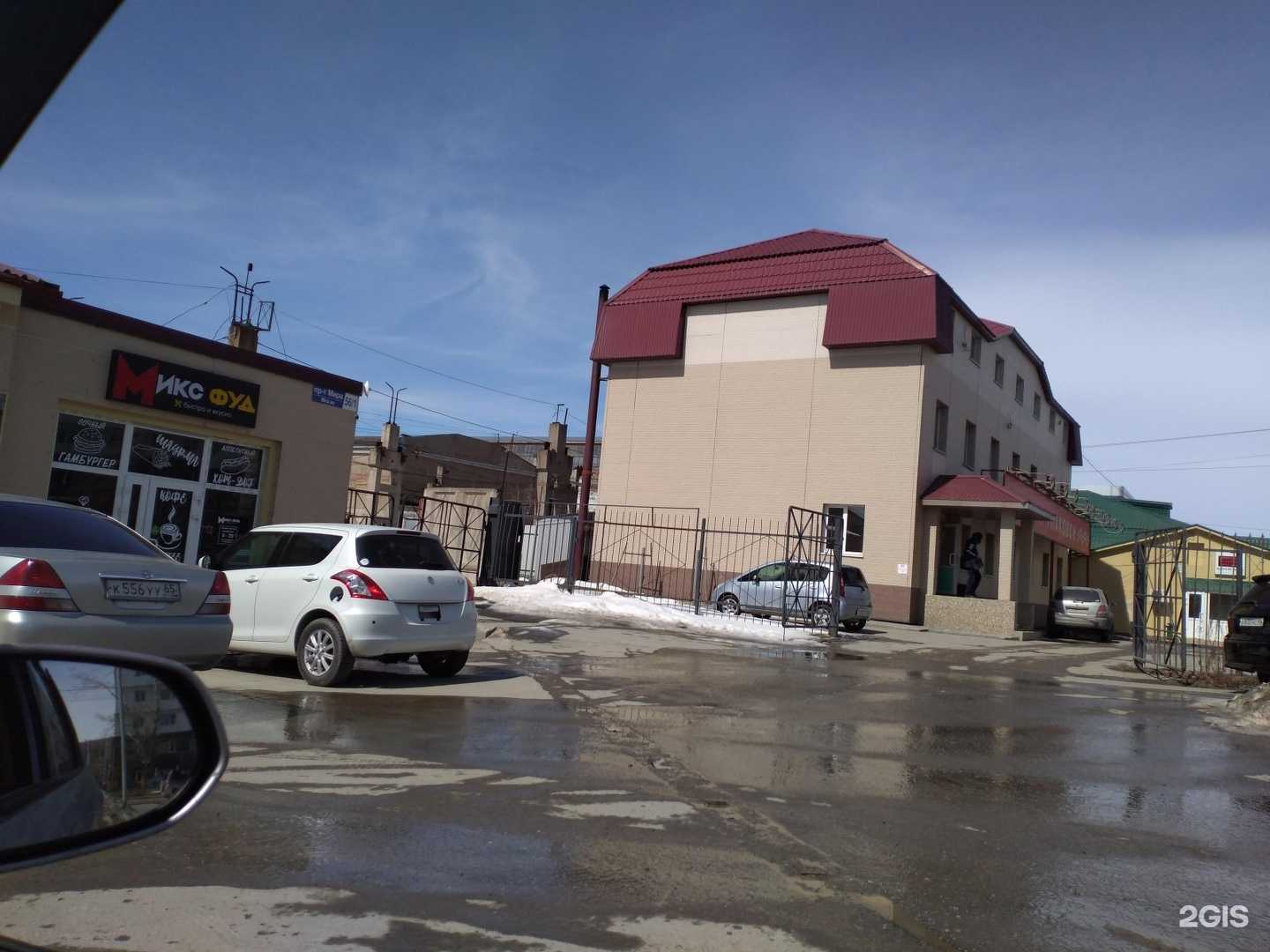 Отзывы на компанию Праймкод в Южно-Сахалинске c фото